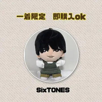 한정 수량 익일 배송 즉시 구매 ok 완성품 SixTONES
