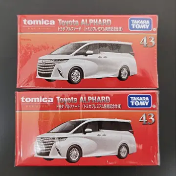 토미카 프리미엄 알파드 (출시 기념 사양) 2대 세트