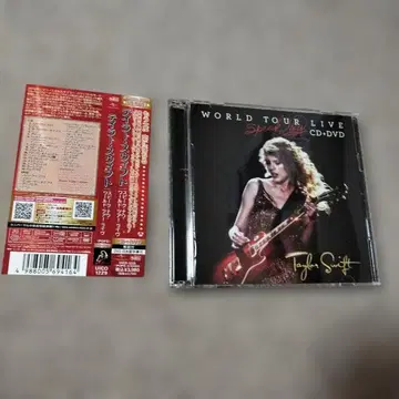 스피크 나우 월드 투어 라이브