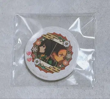 귀멸의 칼날 토미오카 기유 카마도 탄지로 프리롤 캔뱃지