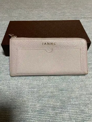 IANNE 이안느 나탈리 그리시엘 (한정 컬러) 아타오