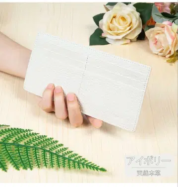 세련된 귀여운 컴팩트 지갑 가죽 여성용 대용량 아이보리