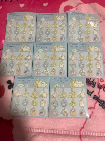 스미코구라시 아크릴 키링 세트 전 12종 8개 미개봉!