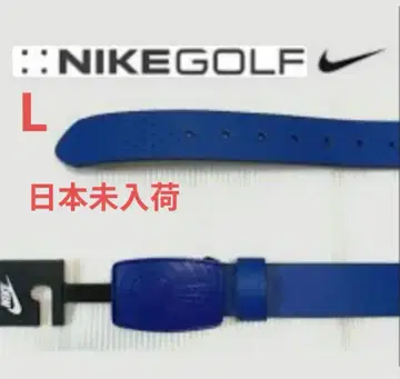 나이키 벨트
