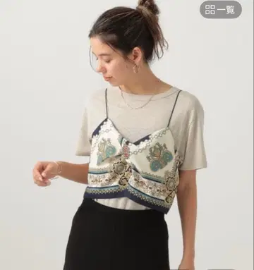 스카프 뷔스티에 네이비 베이플로우