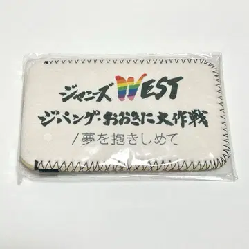 쟈니즈 WEST 케이스