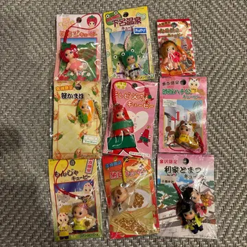 지역 한정 큐피