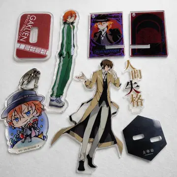 문호 스트레이독스 나카하라츄야 다자이 오사무 아크릴 스탠드 아크릴 키링