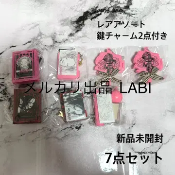 NANA 미니 참 컬렉션 나나 하치 열쇠 참 야자와 아이