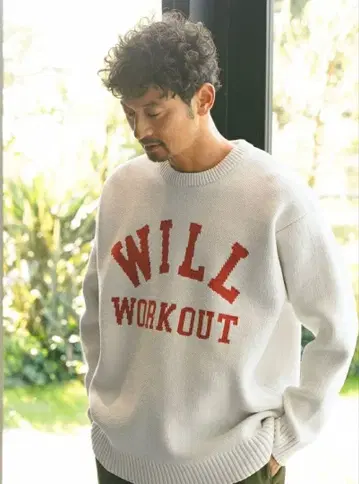 WILL WORKOUT 니트 트레이닝복 화이트