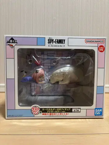 제일복권 SPY FAMILY 라스트 원상 카드 홀더 포함 피규어
