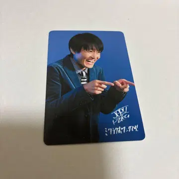 더 코메듀얼 트레이딩 카드 자루자루