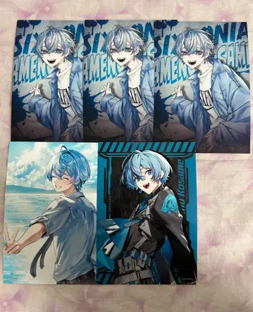 시쿠포니 아메노 코사메 브로마이드 묶음 판매