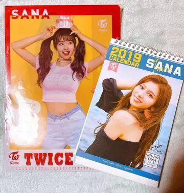TWICE SANA 사나 굿즈 세트