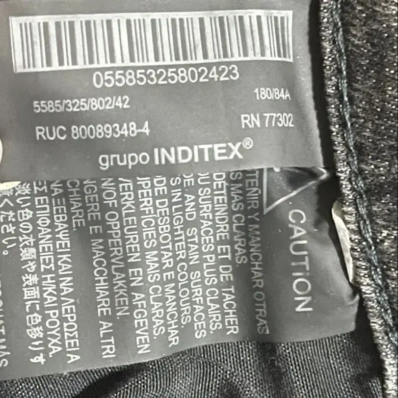 8번째 상품 이미지