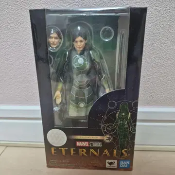 반다이 S.H.Figuarts 세르시 마블