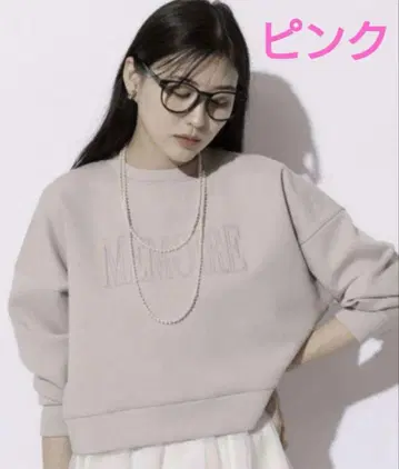 Mystrada 로고 맨투맨 루미네 신주쿠점 한정판