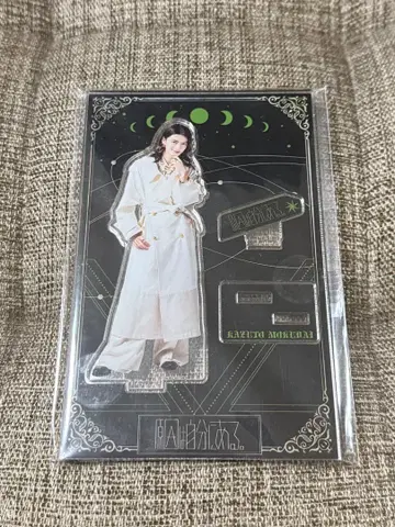 원인은 자신에게 있다. 모쿠다이 카즈토 아크릴 스탠드 인과율의 역전