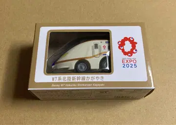 오사카 간사이 엑스포 호쿠리쿠 신칸센 카가야키 쵸로Q