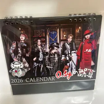 0.1g의 오산 2026년 달력