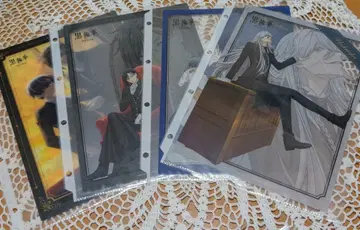 흑집사 패밀리마트 한정판