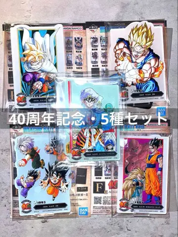 [ 40주년 기념 ] 드래곤볼 제일복권 아크릴 5장 세트