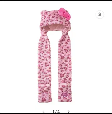 USJ 레오파드 무늬 퍼 리본 키티 머플러 햇