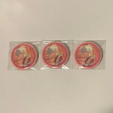 니지산지 캠핑 쿠츠하