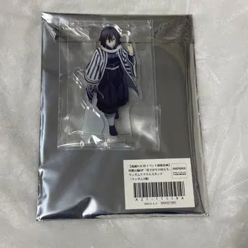 귀멸의 칼날 나른한 오후의 기둥들 이쿠로 오바나이 아크릴 스탠드