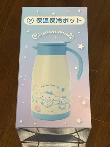 [ 미개봉 ] 산리오 복권 시나모롤 보온보냉 포트