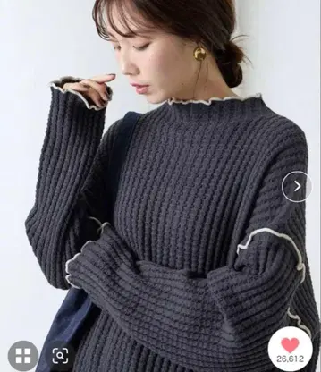 FREAK'S STORE 헤비 와플 메로우 하이넥 니트