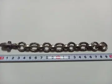 레나드 카무호트 각인 남성용 팔찌 SV925