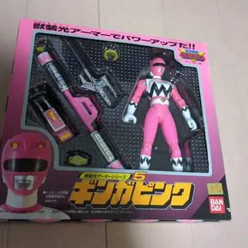 긴가 핑크 수장광 아머 시리즈 5 성수전대 긴가맨