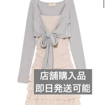 Candice 프릴 세트업 앤드메리