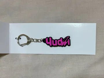 INI 팝업 네임 키링 사노