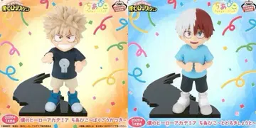 히로아카 치아피코 ~토도로키 쇼토~ 바쿠고 카츠키