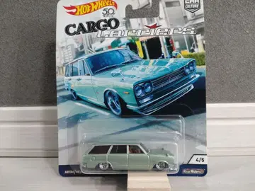 HW 닛산 스카이라인 왜건 밴 C10 카고 캐리어즈