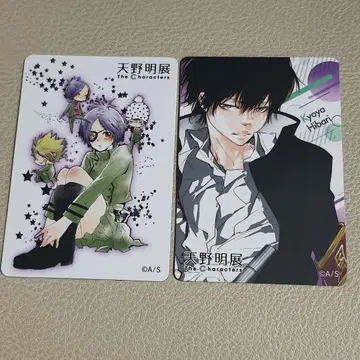 아마노 아키라 전시회 마그넷 스티커 컬렉션 히바리 쿄야 크롬 해골