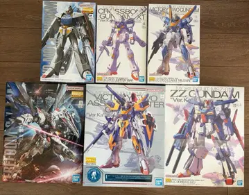 건담 프라모델 묶음 판매 MG