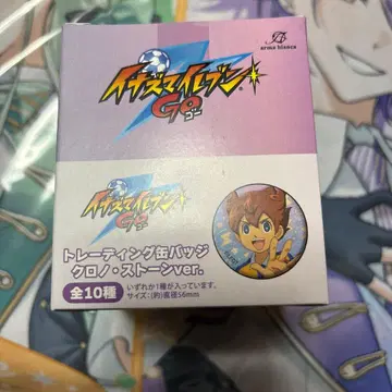 이나즈마 일레븐 GO 크로노 스톤 캔뱃지 묶음 판매