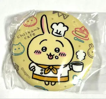 치이카와 카페 토끼 캔뱃지