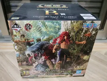 미개봉 제일복권 조형왕 갈라 B상 메탈릭 채색 ver.