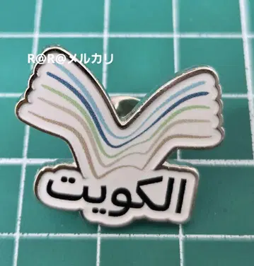 만박 EXPO2025 쿠웨이트관 핀 배지 마크 쿠웨이트 파빌리온