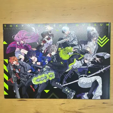도쿄 에이리언즈 뮤지엄 공식 팜플렛