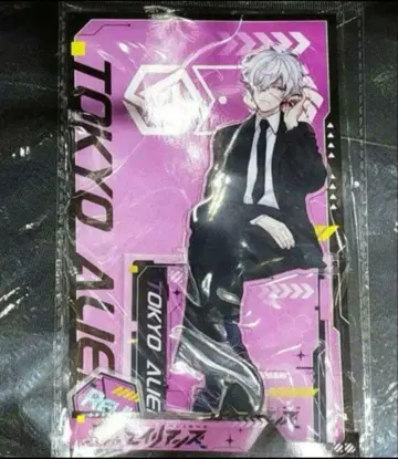 아마미야 레이지 도쿄 에이리언즈 아크릴 스탠드 중국