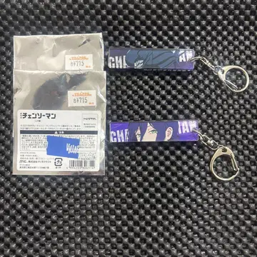 체인소 맨 눈매 아크릴 키링 레제 봄