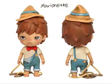 팝마트 HIRONO The Other One Marionette