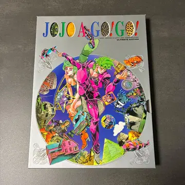 [ 새상품급 ] JOJO A GO! GO! ULTIMATE EDITION