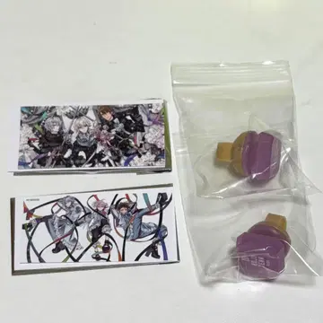 쿠죠 텐 링 라이트