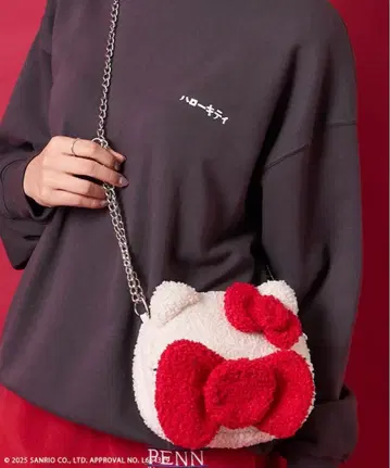 프릭스스토어 한정판 HELLOKITTY 복슬복슬 미니백 체인백